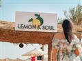Egypt: Lemon & Soul Makadi 4*