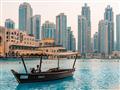 Spojené arabské emiráty: Abu Dhabi, Dubaj a Safari Park