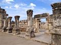 Ruiny synagógy Capernaum