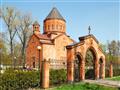 Arménsky kostol v Kaliningrade