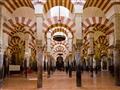 Mešita, Cordoba, poznávací zájazd, Španielsko