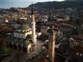 Termálna Riviéra, Sarajevo a Bosnianske pyramídy letecky