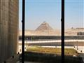 Veľké egyptské múzeum a artefakty