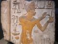 Veľké egyptské múzeum a artefakty