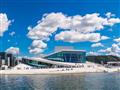 OSLO - ZELENÁ PERLA SEVERU