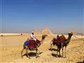 Pyramídy v Gíze.
