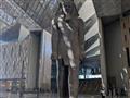 Veľké egyptské múzeum