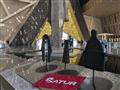 Veľké egyptské múzeum