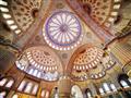 Istanbul - brána Orientu