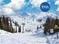 Hotel Rikli Balance - 5denní lyžařský balíček s denním přejezdem a wellness