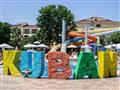 Kuban Resort & Aqua Park