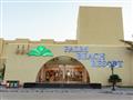 Hotel Palm Beach Resort: fotografie vybavení exteriérů a interiérů ubytování.