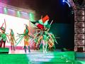 Show