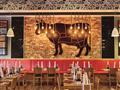 Steakhouse