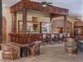 Acuario Lobby Bar