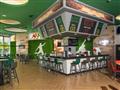 Sports Bar