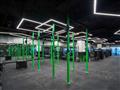 fitnescentrum