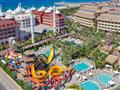 aquapark