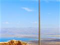 , Letecký poznávací zájazd, Izrael a Petra, Masada