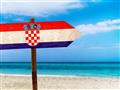 , poznávacie zájazdy autobusom, Národné parky a poklady Jadranu - Chorvátsko a Bosna a Hercegovina