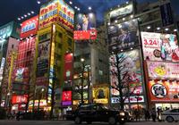 Najmodernejšie mesto na svete: Tokio# - 3