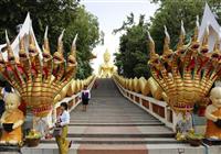 Saigon, Angkor, Pattaya  (Vietnam - Kambodža - Thajsko)