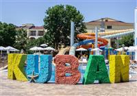 Kuban Resort & Aqua Park - 4